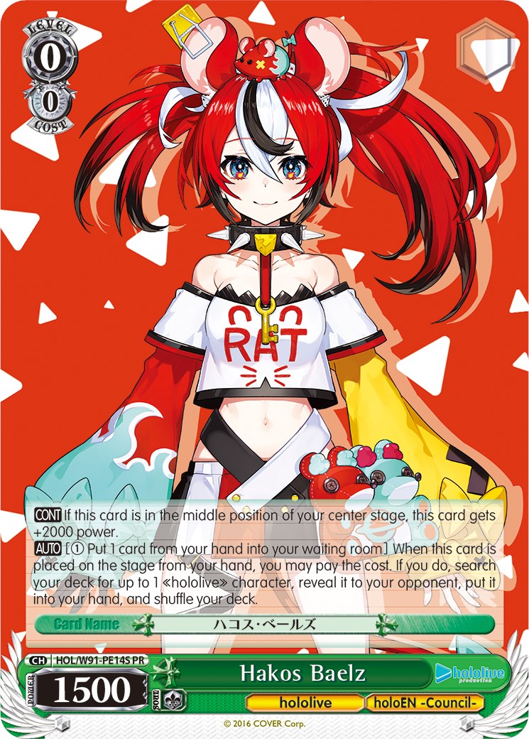 Hakos Baelz (Foil) (HOL/W91-PE14S PR) - hololive production