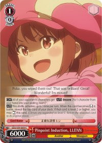Pinpoint Induction, LLENN (GGO/S59-E059 C) - Gun Gale Online