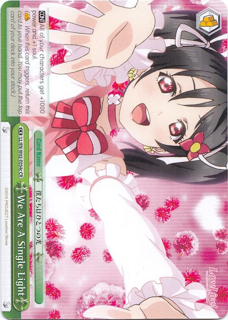 We Are A Single Light (c) (Green) (LL/EN-W02-E054c CR) - Love Live! DX Vol.2