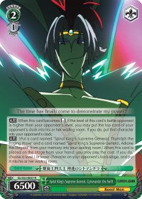 Spiral King's Supreme General, Cytomander the Swift (GL/S52-E037) - Gurren Lagann