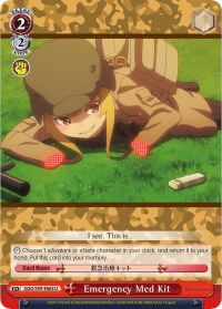 Emergency Med Kit (GGO/S59-E064 U) - Gun Gale Online