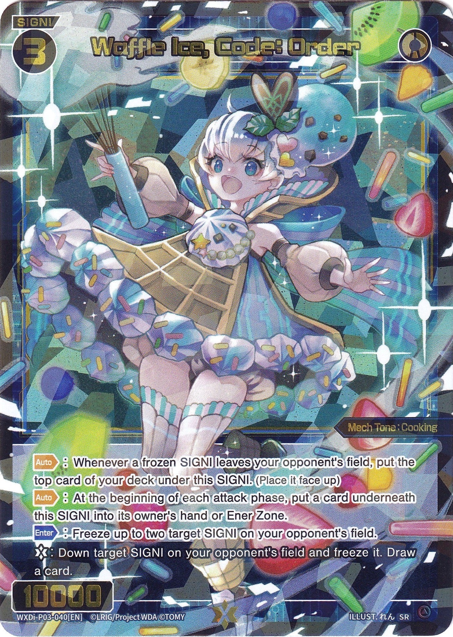 Waffle Ice, Code: Order (WXDi-P03-040) [Standup Diva]