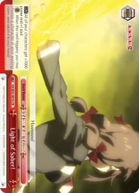 Light of Saber! (KS/W55-E076 CR) - KonoSuba 2