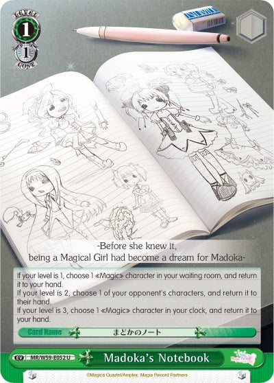 Madoka's Notebook (MR/W59-E052 U) - Magia Record: Puella Magi Madoka Magica [Side Story] (Mobile)