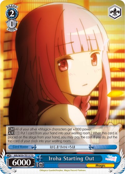 Iroha Starting Out (MR/W59-TE15 TD) - Magia Record: Puella Magi Madoka Magica [Side Story] (Mobile)