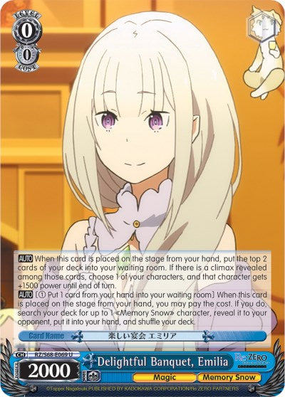 Delightful Banquet, Emilia (RZ/S68-E069 U) - Re:ZERO Memory Snow