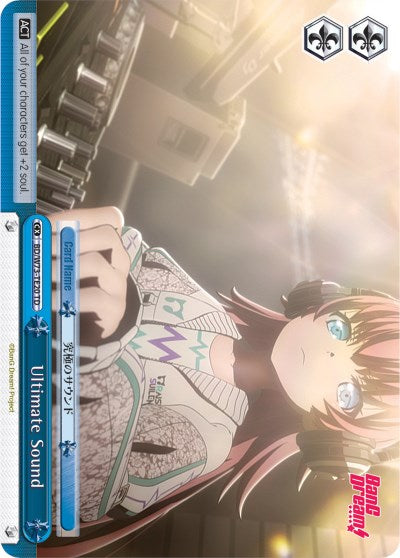 Ultimate Sound (BD/W73-TE20 TD) - BanG Dream! Vol.2