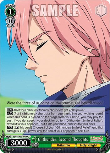 Gilthunder: Second Thoughts (SDS/SX05-047 C) - The Seven Deadly Sins: Revival of The Commandments
