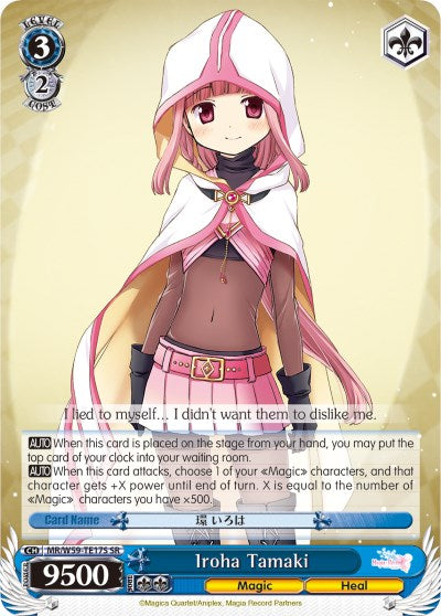 Iroha Tamaki (SR) (MR/W59-TE17S SR) - Magia Record: Puella Magi Madoka Magica [Side Story] (Mobile)