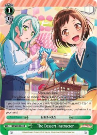 The Dessert Instructor (BD/W63-E045 C) - BanG Dream! Girls Band Party! Vol.2