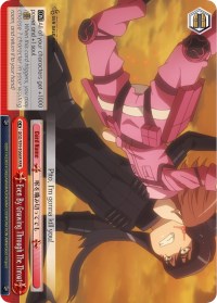Even By Gnawing Through The Throat (RRR) (GGO/S59-E066R RRR) - Gun Gale Online