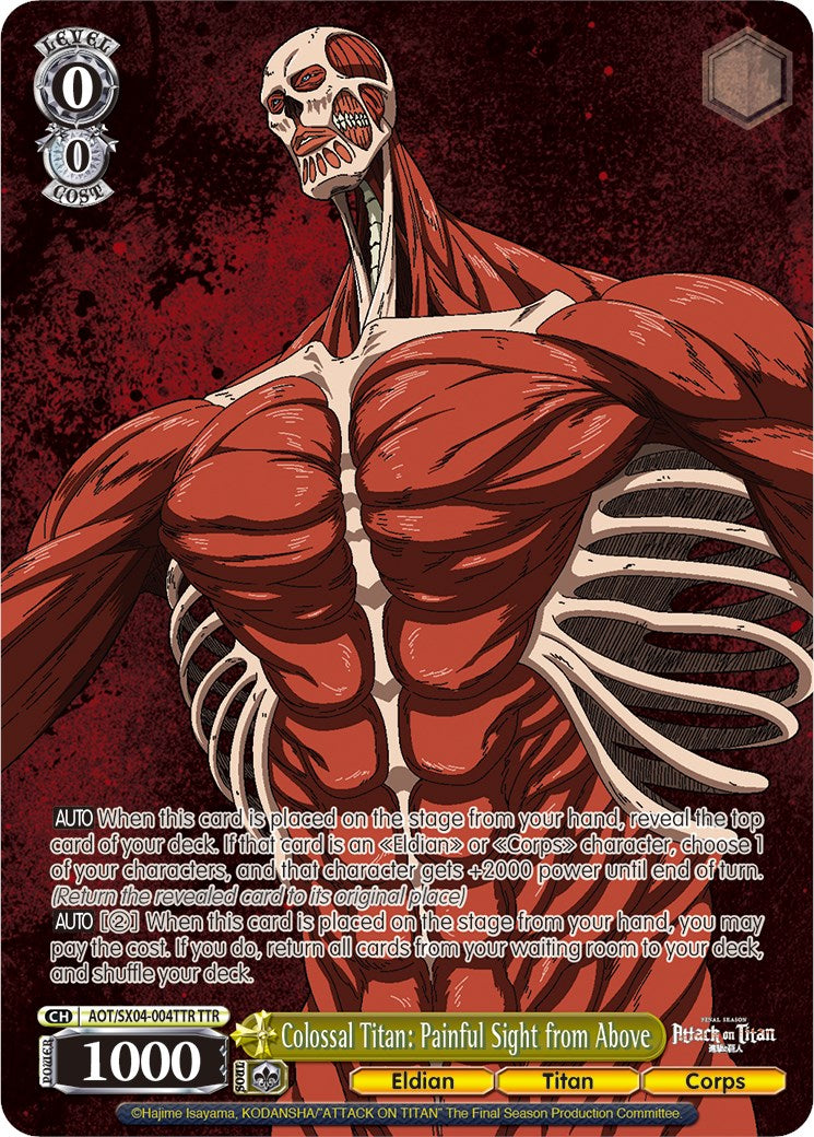 Colossal Titan: Painful Sight from Above (TTR) (AOT/SX04-004TTR TTR) - Attack On Titan: Final Season