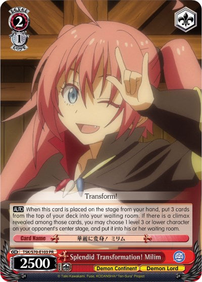 Splendid Transformation! Milim (TSK/S70-E103 PR) - That Time I Got Reincarnated as a Slime