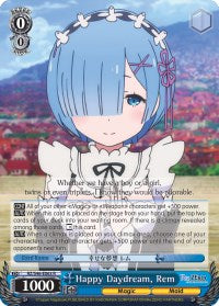 Happy Daydream, Rem (RZ/S46-E063 R) - Re:ZERO