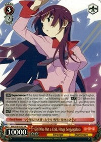 Girl Who Met a Crab, Hitagi Senjyogahara (BM/S15-E052 RR) - BAKEMONOGATARI