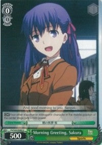 Morning Greeting, Sakura (FS/S34-E040 U) - Fate/stay night [Unlimited Blade Works]