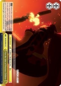 For the Sake of Precious Children (GL/S52-E031) - Gurren Lagann
