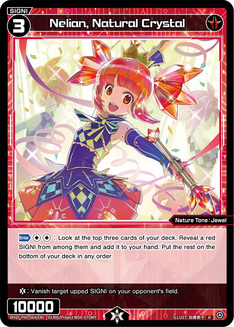 Nelian, Natural Crystal (WXDi-P00-064) [Interlude Diva]