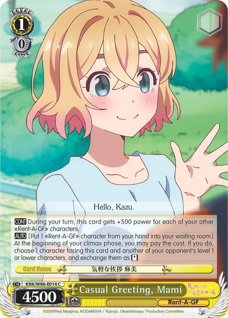 Casual Greeting, Mami (KNK/W86-E014 C) - Rent-A-Girlfriend