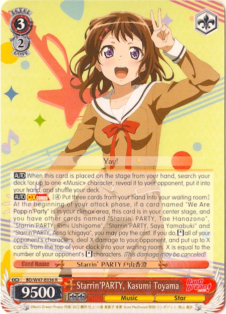 Starrin'PARTY, Kasumi Toyama (BD/W47-E036 R) - BanG Dream!