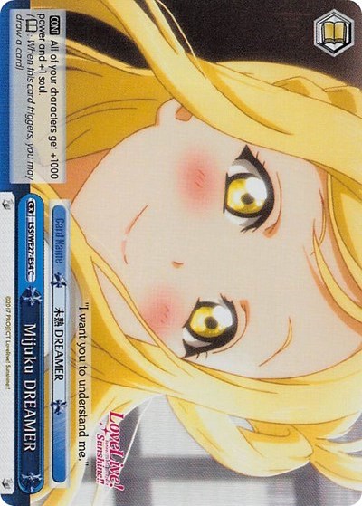 Mijuku DREAMER (Blue) (Parallel Foil) (LSS/WE27-E54 C) - Love Live! Sunshine!! Extra Booster