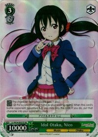 Idol Otaku, Nico (SR) (LL/W24-E027S SR) - Love Live!