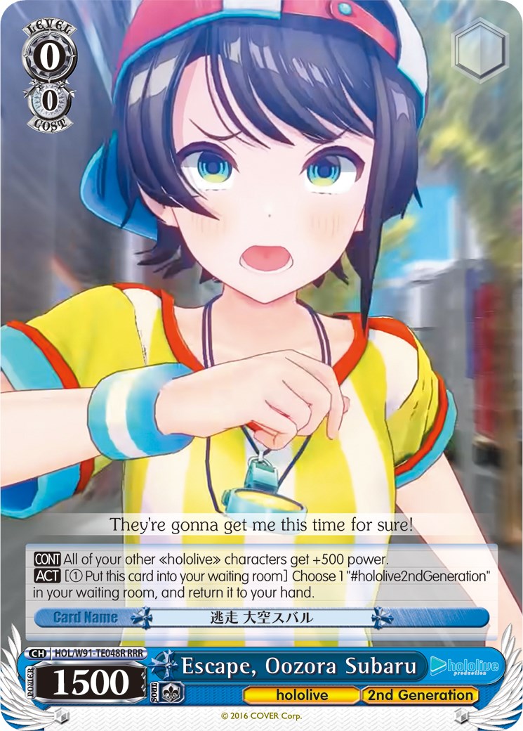 Escape, Oozora Subaru (RRR) (HOL/W91-TE048R RRR) - hololive production