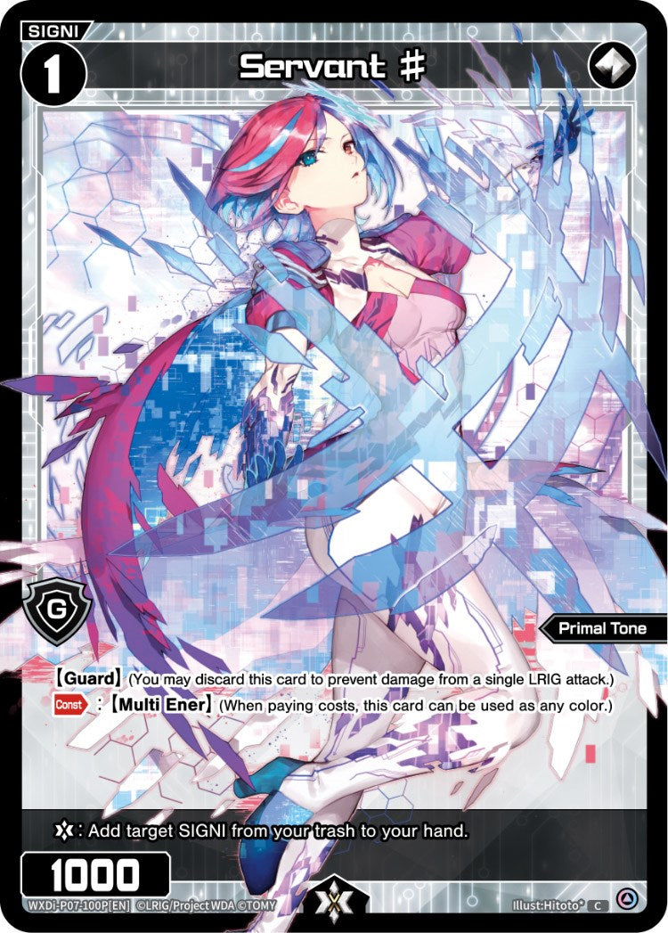 Servant # (WXDi-P07-100P[EN]) [Welcome Back Diva -Lostorage-]