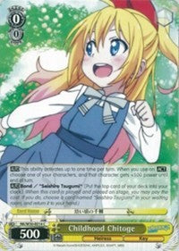 Childhood Chitoge (NK/W30-E014 C) - NISEKOI -False Love-