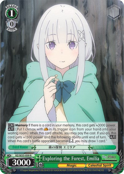 Exploring the Forest, Emilia (RZ/SE35-E09 R) - Re:ZERO: The Frozen Bond