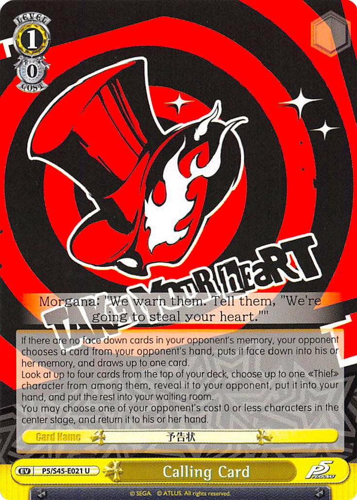 Calling Card (Yellow) (P5/S45-E021 U) - Persona 5