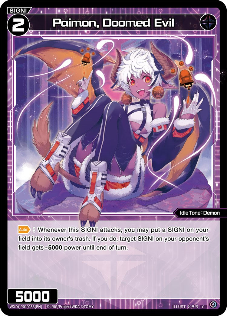 Paimon, Doomed Evil (WXDi-P01-083) [Glowing Diva]