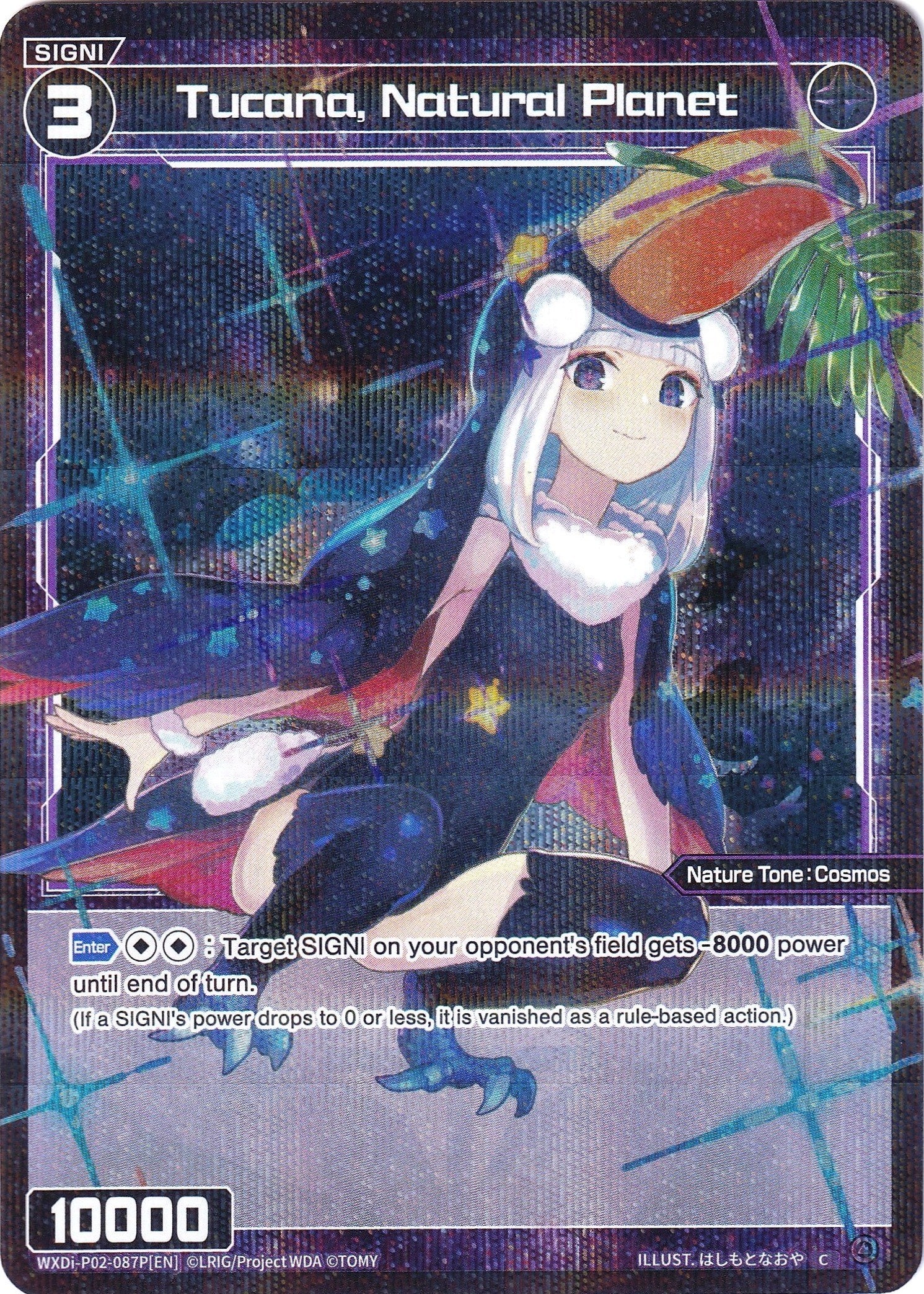 Tucana, Natural Planet (Parallel Foil) (WXDi-P02-087P) [Changing Diva]