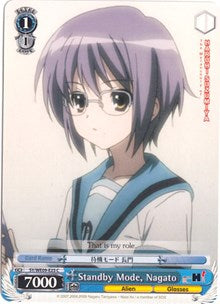 Standby Mode, Nagato (SY/WE09-E25) - The Melancholy of Haruhi Suzumiya Extra Booster