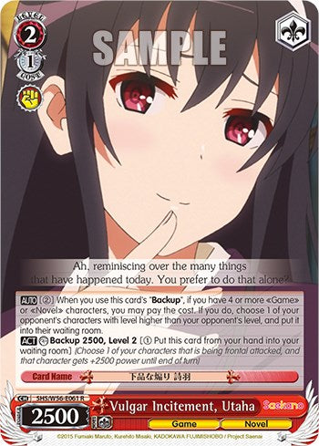 Vulgar Incitement, Utaha (SHS/W56-E061 R) - Saekano: How to Raise a Boring Girlfriend