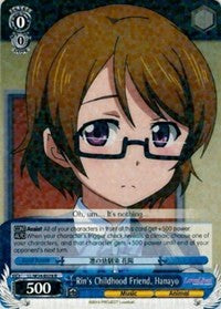 Rin's Childhood Friend, Hanayo (LL/W24-E078 R) - Love Live!