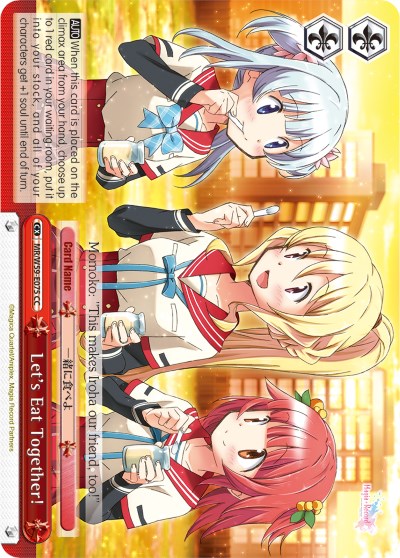 Let's Eat Together! (MR/W59-E075 CC) - Magia Record: Puella Magi Madoka Magica [Side Story] (Mobile)