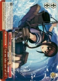 Let me take care of it! (KC/S25-E125 CC) - KanColle