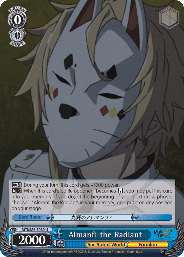 Almanfi the Radiant (MTI/S83-E089 U) - Mushoku Tensei: Jobless Reincarnation