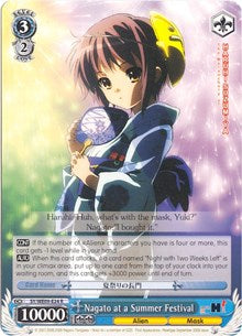 Nagato at a Summer Festival (SY/WE09-E24) - The Melancholy of Haruhi Suzumiya Extra Booster