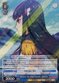 Before the Final Battle, Satsuki (KLK/S27-E073 R) - KILL la KILL