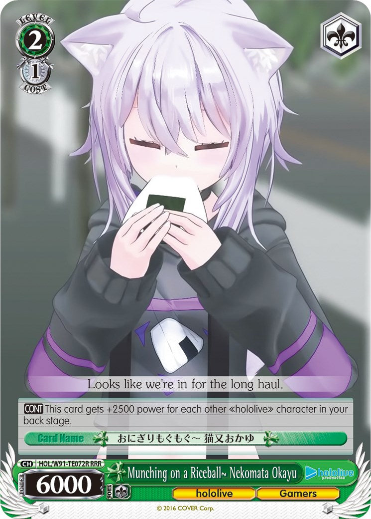 Munching on a Riceball~ Nekomata Okayu (RRR) (HOL/W91-TE072R RRR) - hololive production