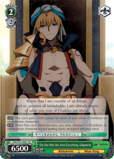 The One Who Has Seen Everything, Gilgamesh (FGO/S75-TE07 TD) - Fate/Grand Order Absolute Demonic Front: Babylonia
