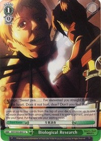 Biological Research (AOT/S35-E051 U) - Attack on Titan