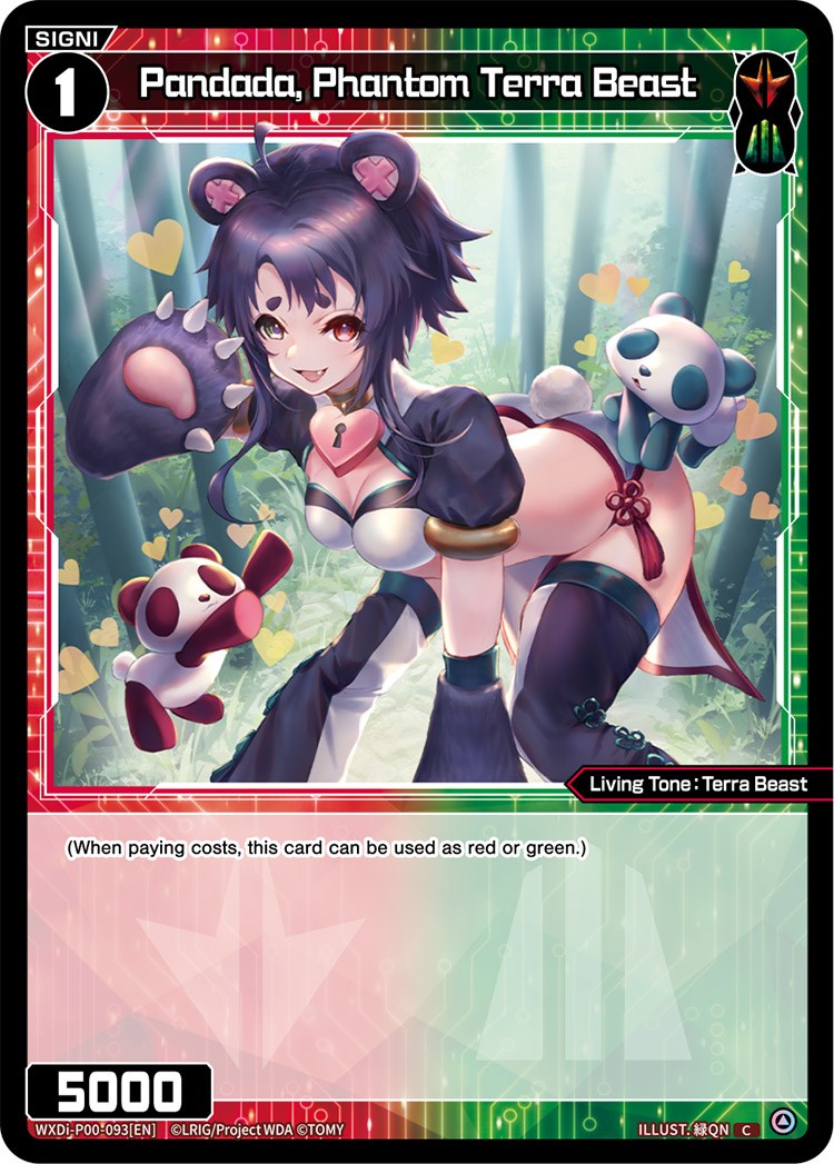 Pandada, Phantom Terra Beast (WXDi-P00-093) [Interlude Diva]