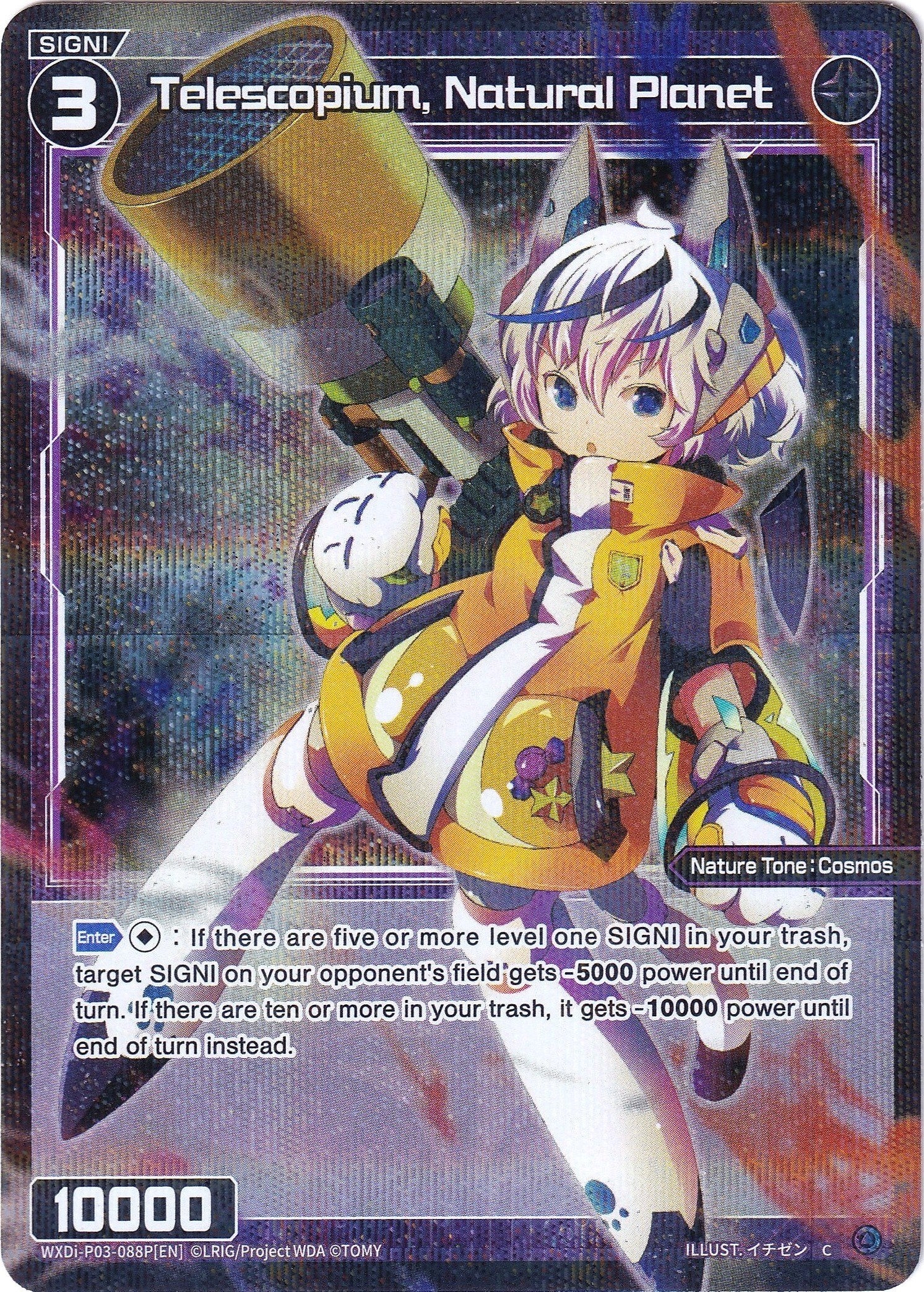 Telescopium, Natural Planet (Parallel Foil) (WXDi-P03-088P) [Standup Diva]