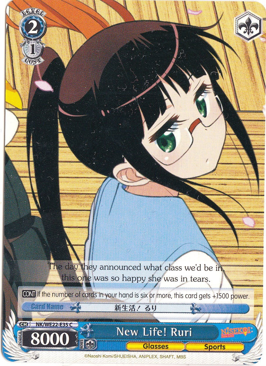 New Life! Ruri (NK/WE22-E35) - NISEKOI Extra Booster
