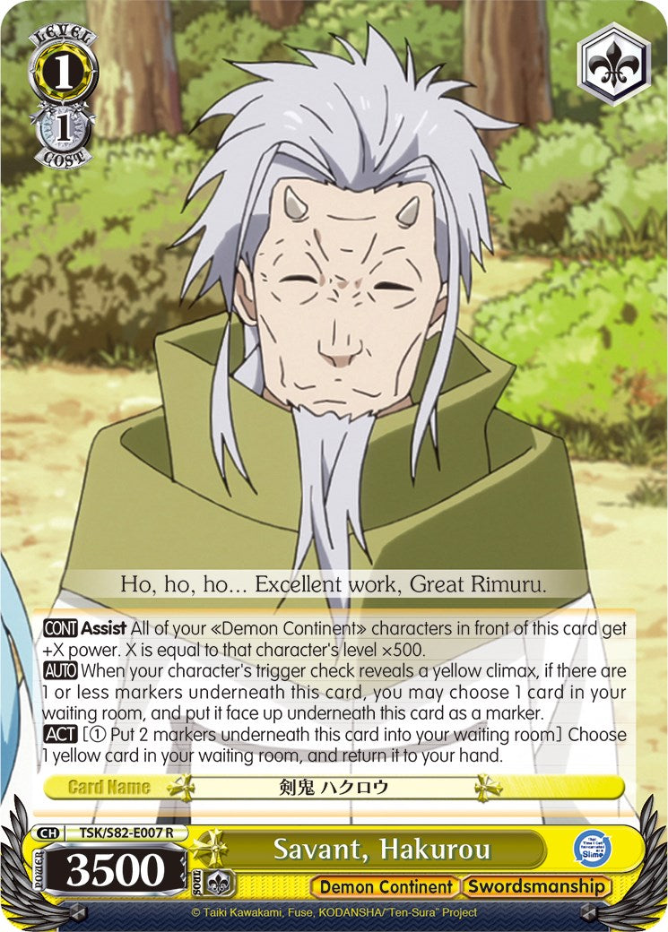 Savant, Hakurou (TSK/S82-E007 R) - That Time I Got Reincarnated as a Slime Vol.2