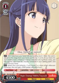 Begin Cleanup! Mahiru Tsuyuzaki (RSL/S56-E050 U) - Revue Starlight