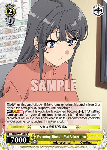 Preparing Dinner, Mai Sakurajima (SBY/W77-E017 C) - Rascal Does Not Dream of a Dreaming Girl